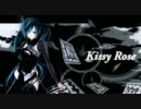 Kissy Rose