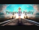 Permanent Reality