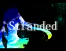 Stranded