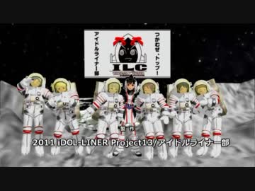 アイマスでフォーゼｏｐ スパゲッティでも食ってなさい