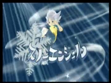ショタ好きの二人が イナズマイレブンストライカーズ を実況プレイ 14 Nicozon