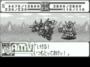 制限付きで最短ターン数を目指すスパロボｃｏｍｐａｃｔ2 第1部 第25話 ニコニコ動画