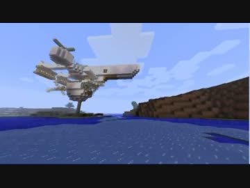 Minecraftでハイウインド もどき を作ってみた ニコニコ動画