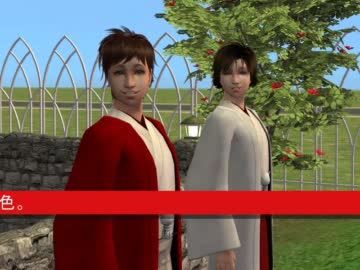 カテゴリー ダウンロード ヘタリアシムズ２配布とお知らせページ