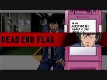 実況 一児の父が未来を変えてみた 12日目 未来日記 ニコニコ動画