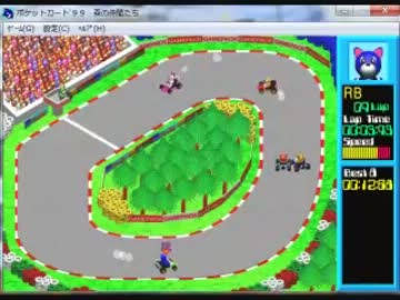 ポケットカートround1 Wmv ニコニコ動画