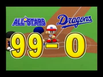 パワプロ10決 サイコロ縛りのオールスターズ Part3 Nicozon