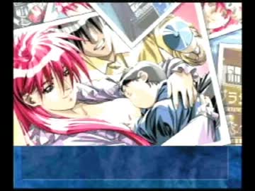 Pc Fx 同級生2 登場キャラbgm集 その1 Nicozon