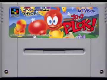 Plok ボス戦bgm ニコニコ動画