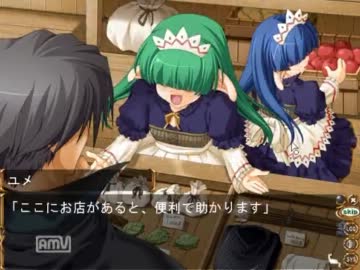 ほとんどのダウンロード 巣作り できない ドラゴン