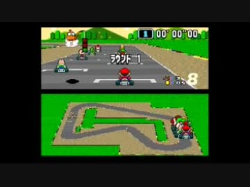 マリオカート 歴代のマリオサーキットを集めてみた Nicozon