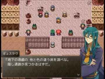 実況 Grimoire Hearts Disk1 を 高２病患者がプレイ Part34 ニコニコ動画