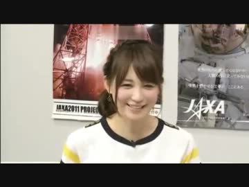 石田紗英子 かわいらしい三十路 Part3 ニコニコ動画