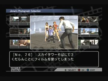 ゆっくり実況 絶体絶命都市 比嘉夏美 エンディング編 ニコニコ動画