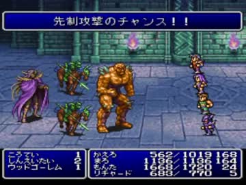 天真爛漫にps版ff2実況してみた Part29 ニコニコ動画