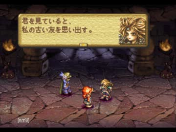 聖剣伝説 Legend Of Mana 珠魅編 レディパールver 月読の塔の誘惑者 2 2 ニコニコ動画