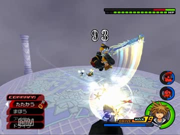 キングダムハーツ Fm2 リミットカット マールーシャ Nicozon