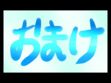 歌ってみた ポケモンソング３曲 Inカラオケ ニコニコ動画