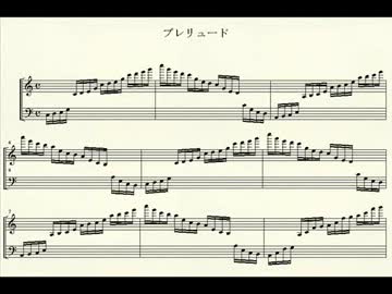 ファイナルファンタジー2 Fc 楽譜 ニコニコ動画