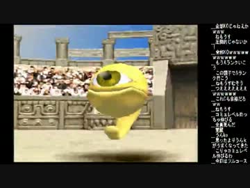 うんこちゃん モンスターファーム2 12 5 27配信 Part8 ニコニコ動画