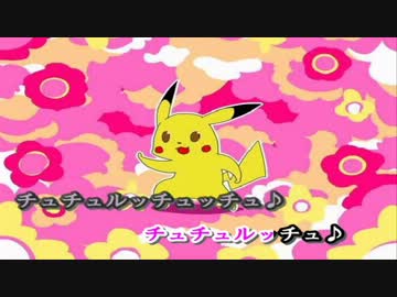 ニコカラ ふしぎなくすり からおけばん 完全off Vocal Nicozon