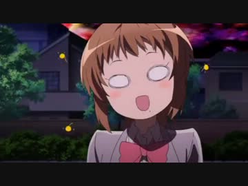 あたしって ほんとバカ Nicozon