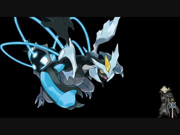 ポケットモンスターbw2 ゲーチスコーラス Nicozon