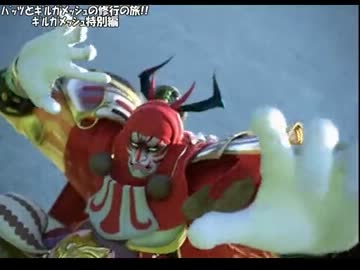 Ddff バッツとギルガメッシュの修行の旅 ギルガメッシュ特別編 ニコニコ動画
