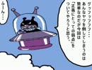 nicozon