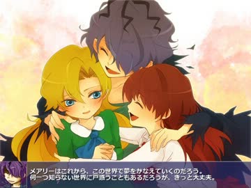 ゆっくり Ib小説 もう一つの結末 後半 完全版 ニコニコ動画