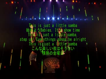 Hilcrhyme Little Samba 情熱の金曜日 歌詞付き Nicozon