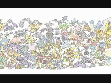 神曲 ポケモン そこに空があるから オーケストラアレンジ Nicozon