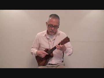 幸せな結末 ドラマ ラブジェネレーション 主題歌 ウクレレ ニコニコ動画