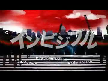ぴち ペンギンと一緒にインビジブル歌ってみた ﾏｰｸﾞﾅｰﾑ Nicozon