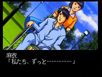 続 犯人視点の金田一少年の事件簿 実況 レトルト おすすめゲーム実況まとめチャンネル