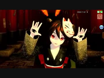 ニコカラ 結んで開いて羅刹と骸 On Vocal ニコニコ動画