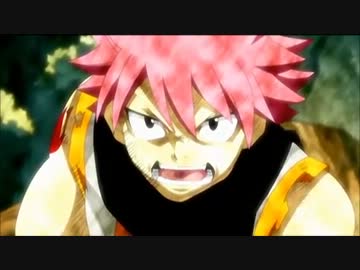 Fairy Tail フェアリーテイル ナツvsザンクロウ Nicozon