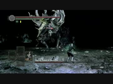 Pc版ダークソウル マヌス戦ノーダメージペンダント縛り 解説 ニコニコ動画
