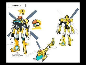 ロックマンエグゼ5 Ds ツインリーダーズ を実況プレイ Part8 Nicozon