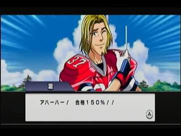 実況 中古250円のゲームでフィールドを駆け抜けてみた Yaーhaー Part3 Nicozon