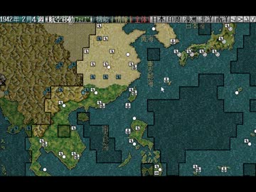 Fm Towns 轟 Townsスペシャル その14 42年2月4週 太平洋戦争ゲーム Nicozon