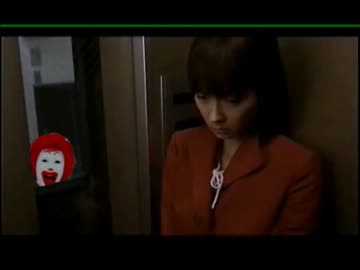 呪怨の世界にドナルドが遊びに行ったようです ニコニコ動画
