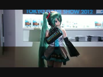 Tgs12 東京ゲームショウ セガ ﾐｸﾀﾞﾖｰさん2号 ﾐｸﾅﾉｰさん ニコニコ動画