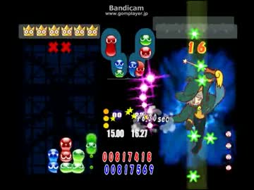 フェーリのキエエエエが可愛すぎて生きるのが辛い ベランダ地点