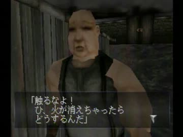 片平 エコーナイト 2 Part 3 2 実況 Nicozon