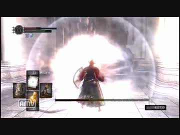 ダークソウル 体力初期値 神の怒り縛りで８週目を実況プレイ Part9 ニコニコ動画