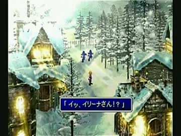 つわはす ただイリーナが転がるだけの動画 Ff7 Nicozon