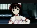 KUUKI KOUDAN "Yuugure Densha ni tobinore" feat. Haruka