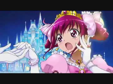 新旧プリキュアのシンデレラ物語 戦闘もあるよ Nicozon