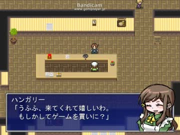 ヘタリア 貴族的に迷子 ゲーム配布 Nicozon